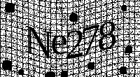 Generated captcha image